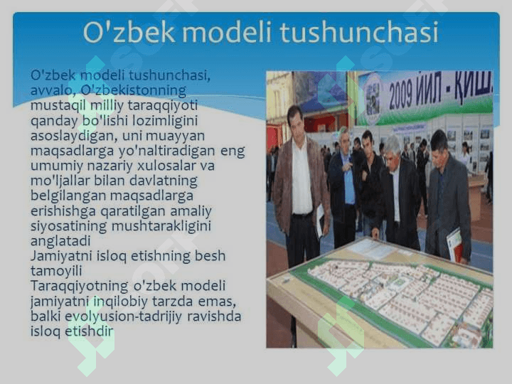 Mustaqil O’zbekistonda milliy davlat boshqaruv tizimi 7