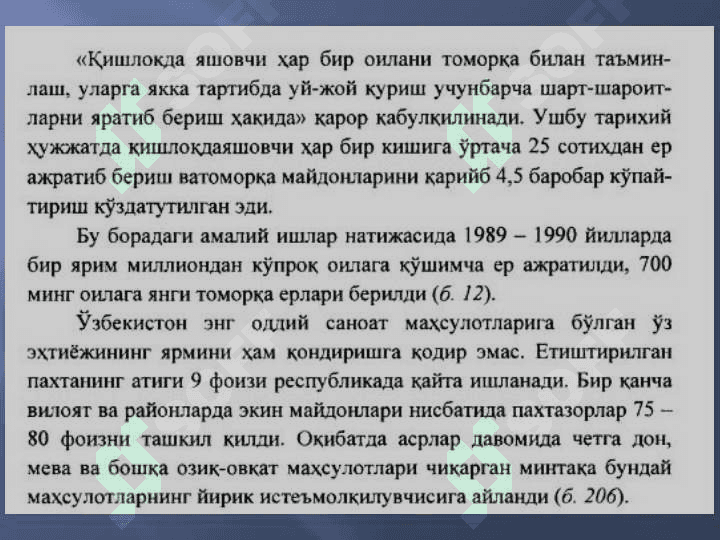 Mustaqil O’zbekistonda milliy davlat boshqaruv tizimi 8