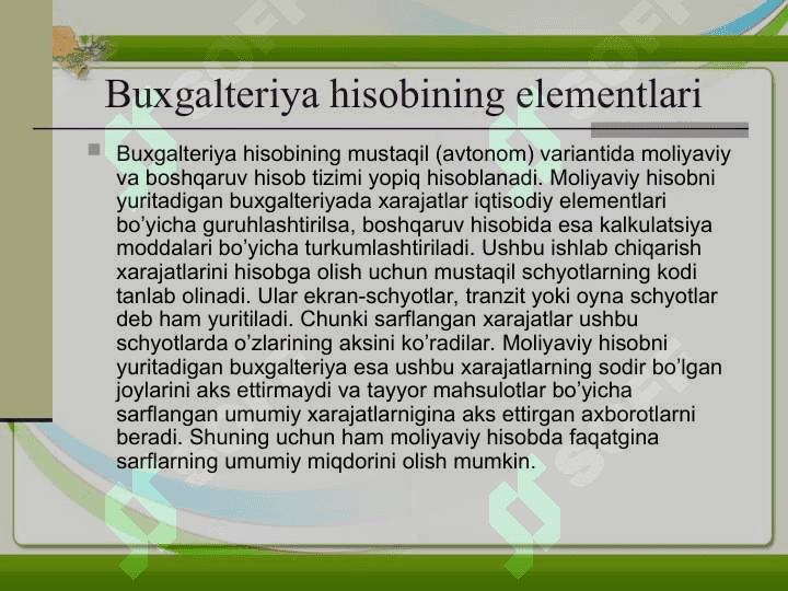 Boshqaruv hisobining elementlari.ppt 4