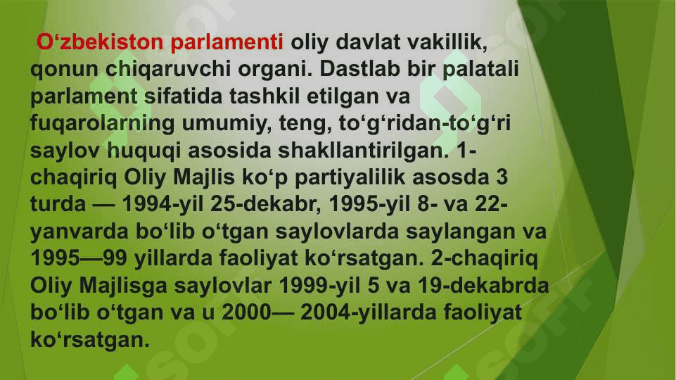 O`zbekiston Respublikasida Ikki palatali parlament tizimining shakkilanishi va saylovlar 2