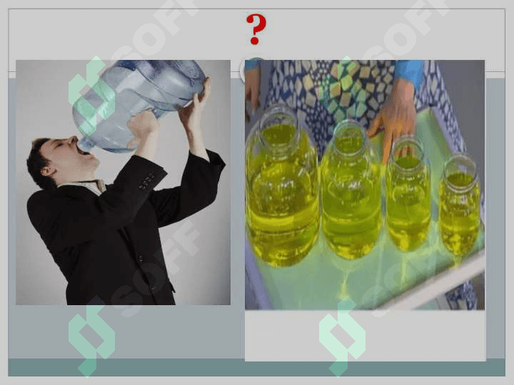 Қандсиз диабет 2