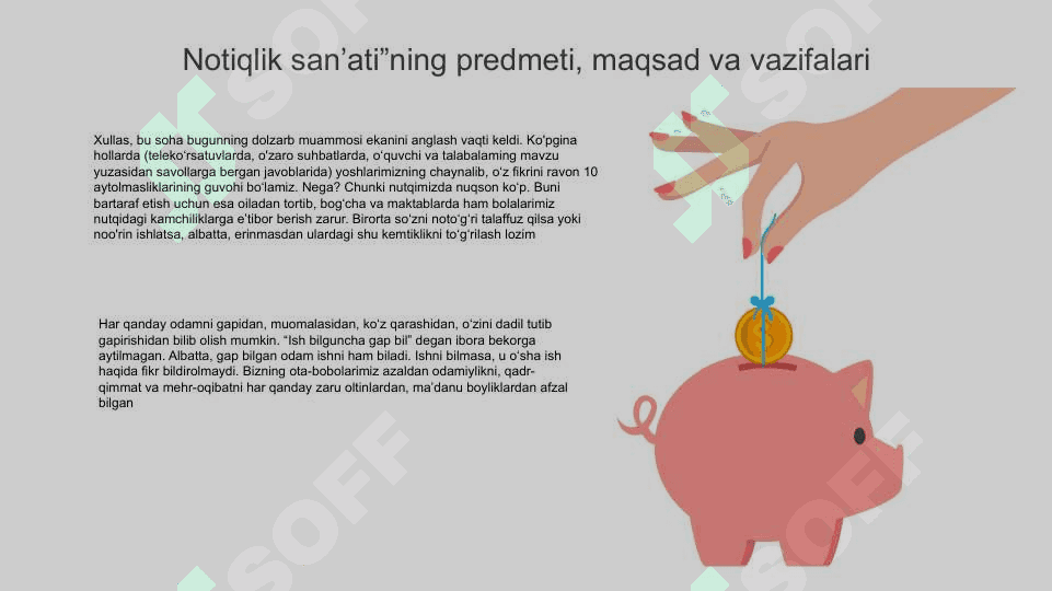 Zamonaviy inson hayotida notiqlikning ahamiyati. 8