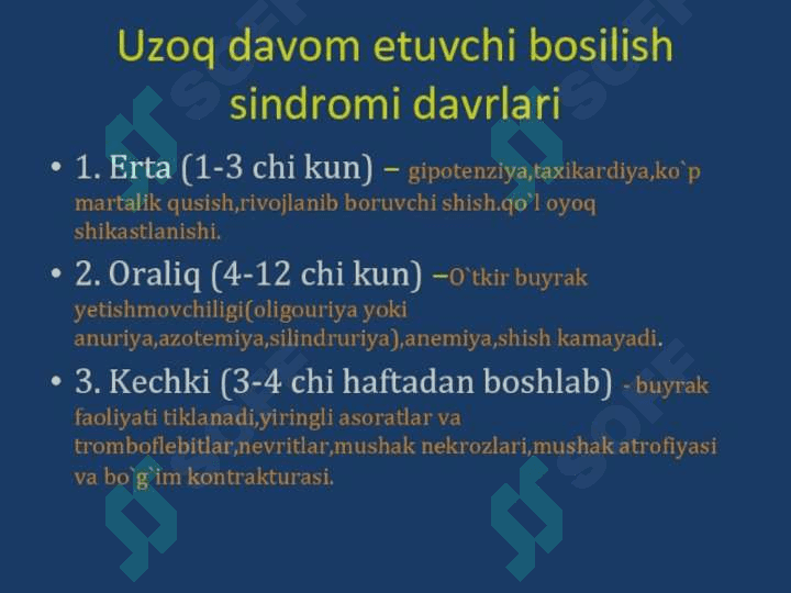 UZOQ BOSILISH SINDROMI 1- DARAJASI 4