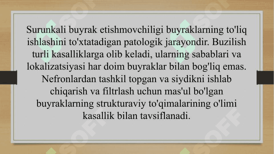 Surunkali va o'tkir buyrak yetishmovchiligi 2