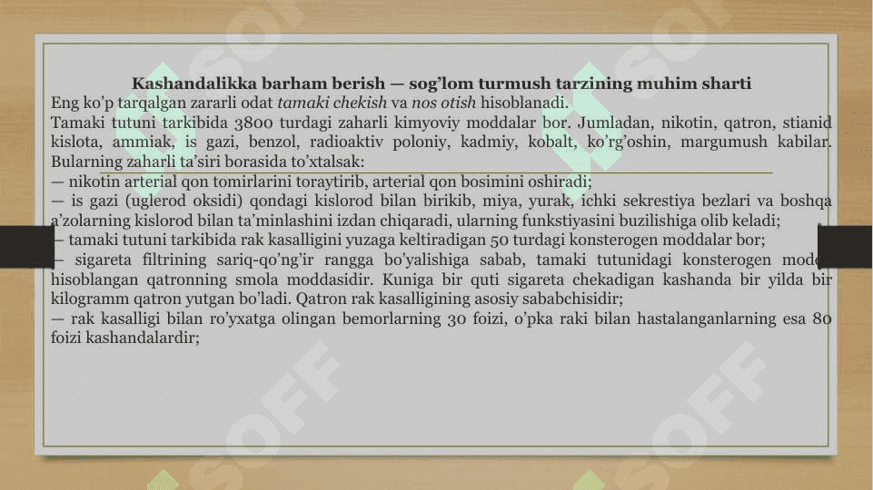 ZARARLI ODARLAR. AVITAMINOZ, GIPOVITAMINOZ 3