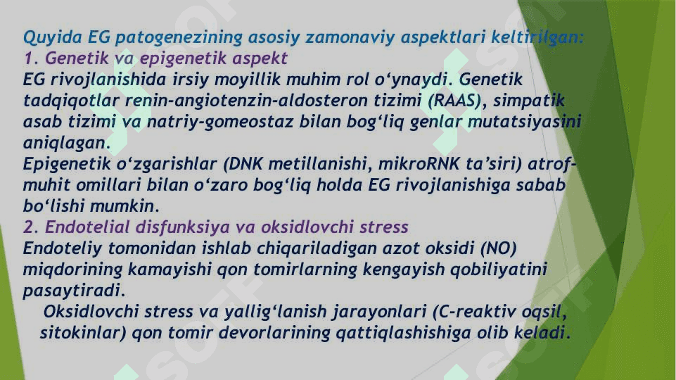Essensial gipertoniya patogenezining zamonaviy aspektlari. Gepato – renal sindrom 3