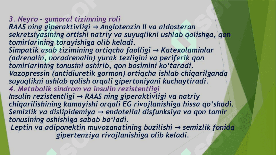 Essensial gipertoniya patogenezining zamonaviy aspektlari. Gepato – renal sindrom 4