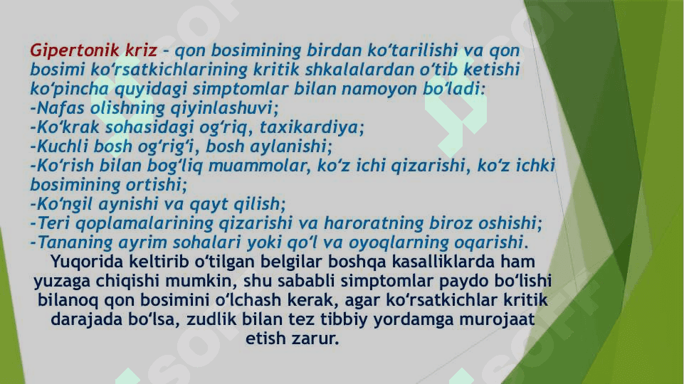 Essensial gipertoniya patogenezining zamonaviy aspektlari. Gepato – renal sindrom 7
