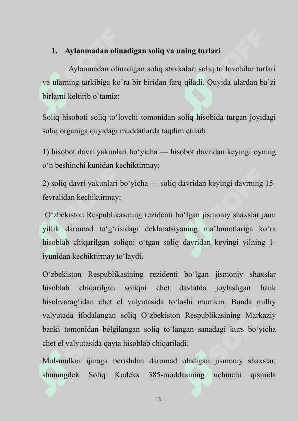Aylanmadan olinadigan soliqni qo'llashning o'ziga xos xususiyatlari 3