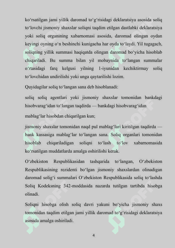 Aylanmadan olinadigan soliqni qo'llashning o'ziga xos xususiyatlari 4