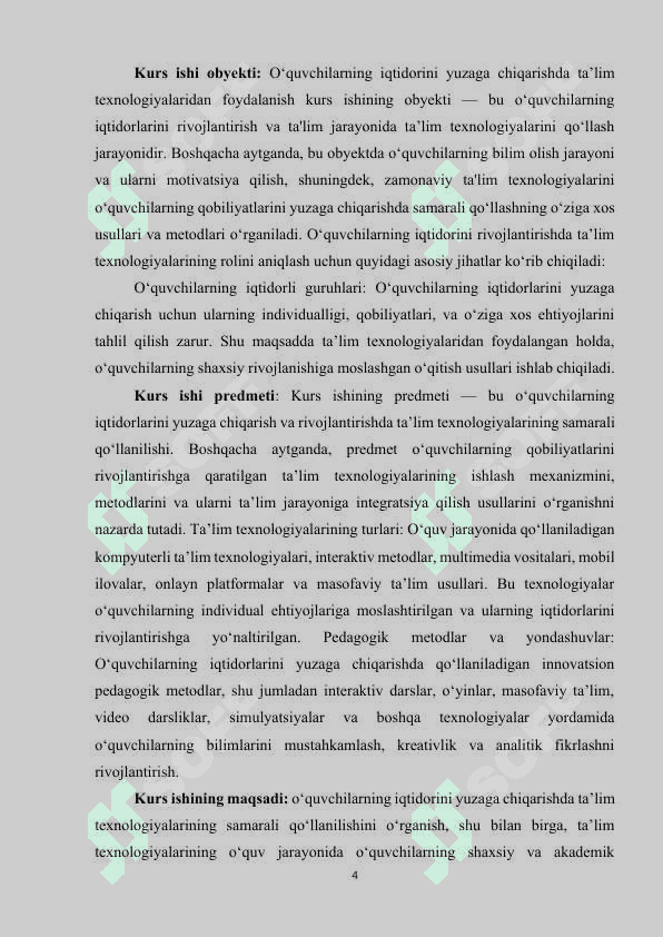O’quvchilarning iqtidorini yuzaga chiqarishda ta’lim texnologiyalaridan foydalanish. 4