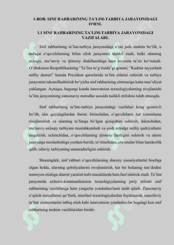 SINF RAHBARI FAOLIYATINI TASHKIL ETISH VA BOSHQARISH METODIKASI 5