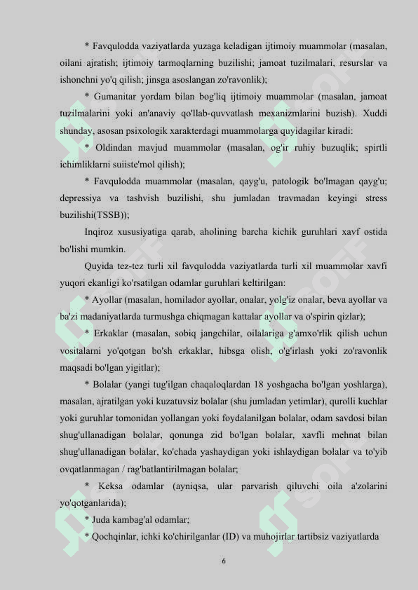 Mavzu: Favqulodda vaziyatlarda sog‘liqni saqlash tizimining psixologik yondashuvlari. KURS ISHI 6
