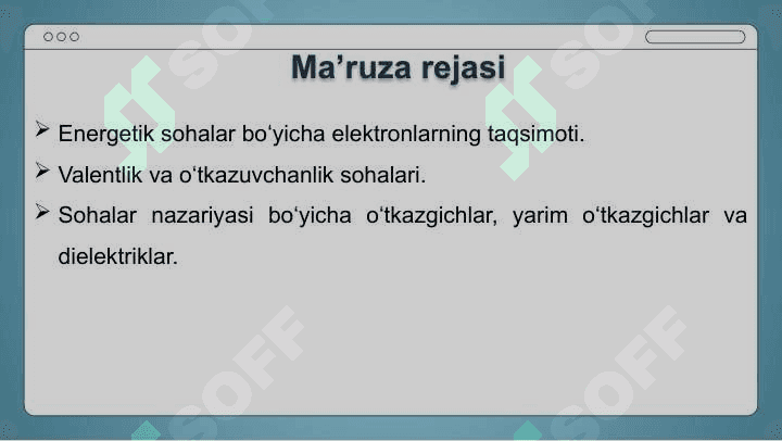 Energetik sohalar boʻyicha elektronlarning taqsimoti 2