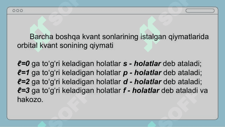 Qattiq jismlar fizikasi 4