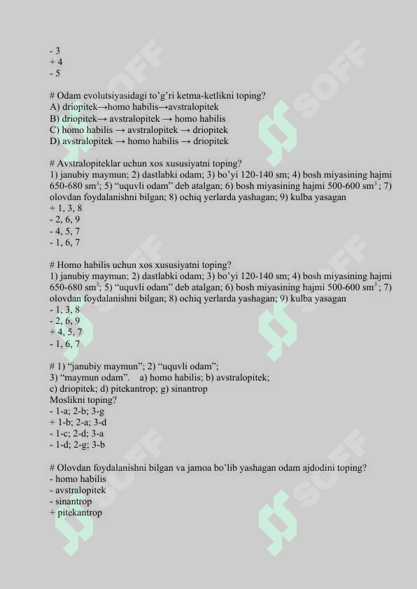 Odam anatomiyasiga oid test savollari 3