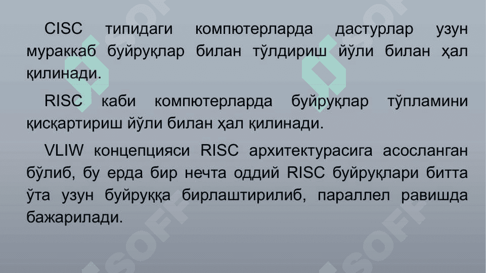 Буйруқлар тизими тузилиши, операндларнинг форматлари 6