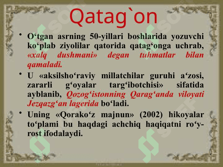 Said Ahmad Ufq romani asosida slaydlar 7