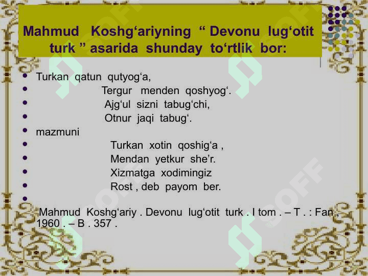 Qadimgi davr o`zbek folklorlari etnomadaniyat tarixida muhim manba 7