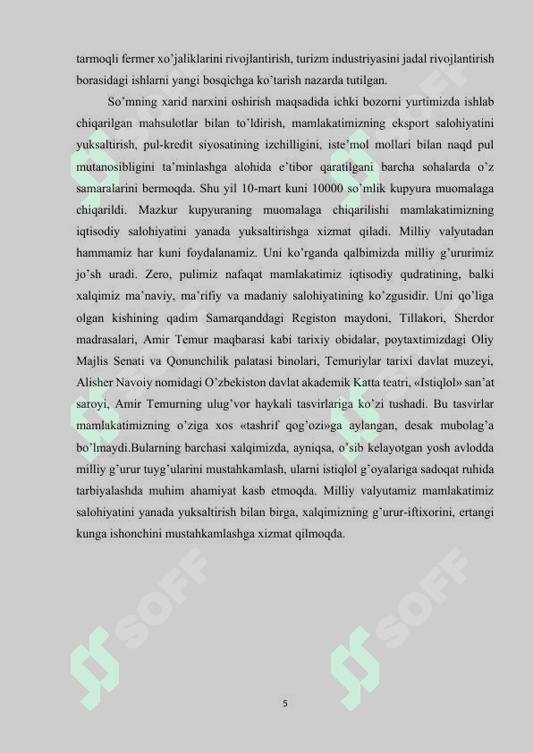 O’zbekiston Respublikasi Davlat budjeti 5