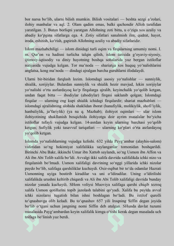 Islomda Sunniylik, Shialik, Xorijiylik yo'nalishlari paydo bo'lishi va qarashlari 4