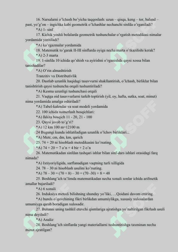 “MATEMATIKA O’QITISH METODIKASI” FANIDAN 5-KURS (sirtqi) LAR UCHUN TEST SAVOLLARI 2