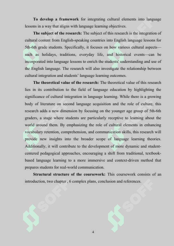 Integrating english speaking culture into language lessons for 5-6 th grade learners 4