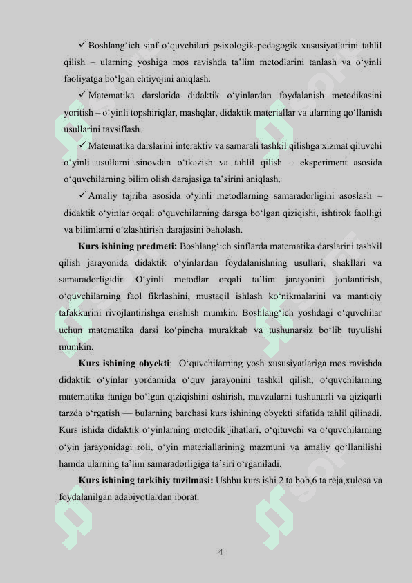 BOSHLANG'ICH SINFLARDA MATEMATIKA DARSLARINI TASHKIL QILISHDA DIDAKTIK  O'YINLARDAN FOYDALANISH 4