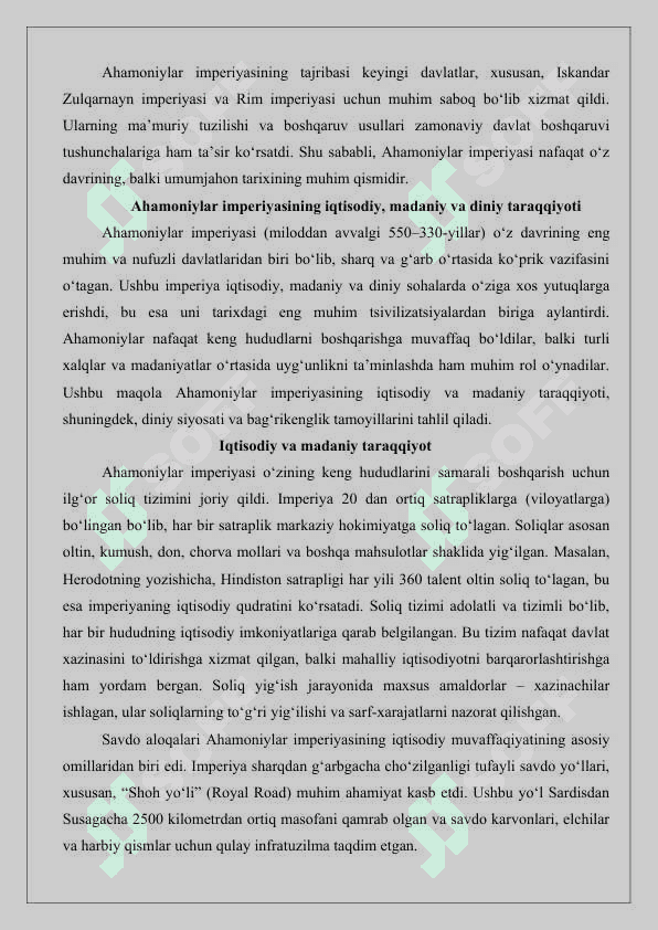 Аhamоniylar sulоlasi tariхi 25 7