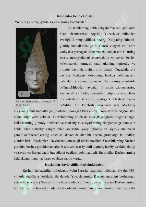 Кushоn sulоlasi 25 3