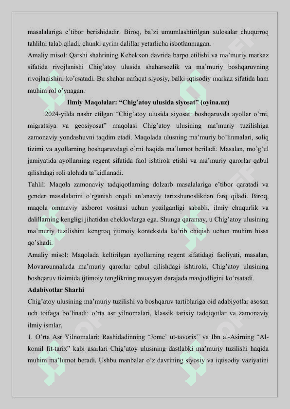 Chig'atoy ulusi- ma'muriy tuzulishi va  boshqaruv tartiblari mavzusiga oid manbalar tahlili va adabiyotlar sharhi 25 3
