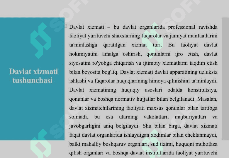 Davlat xizmati tushunchasi va mazmuni. 25 6