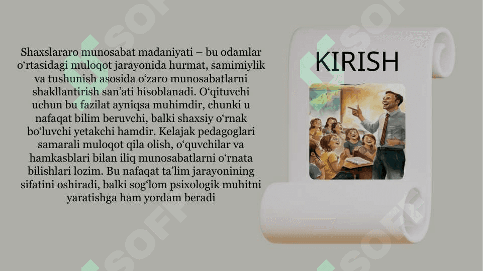 BO‘LAJAK O‘QITUVCHILARDA SHAXSLARARO MUNOSABAT MADANIYATINI RIVOJLANTIRISHNING SAMARALI YO‘LLARI 3