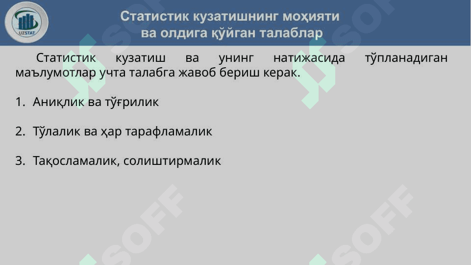 Statistik kuzatuv 4