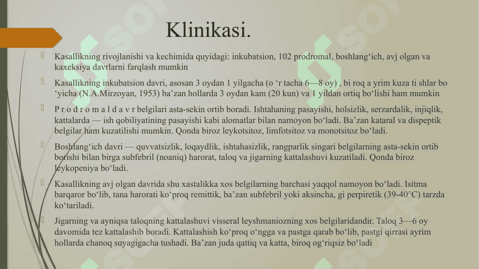 VISSERAL LEYSHMANIOZ 4
