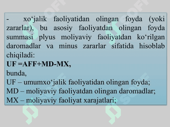Moliyaviy natijalar hisobi. Moliyaviy hisobot 6
