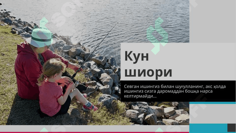 moliyaviy xisobot 6