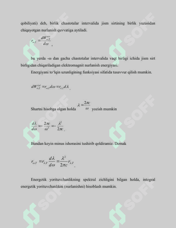 Issiqlikning nurlanishi 6