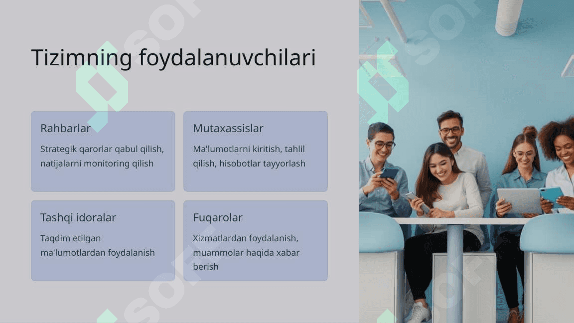 Avtomatlashtirilgan axborot tizimini yaratish va rivojlantirishning zamonaviy tendensiyasi va omillari 7