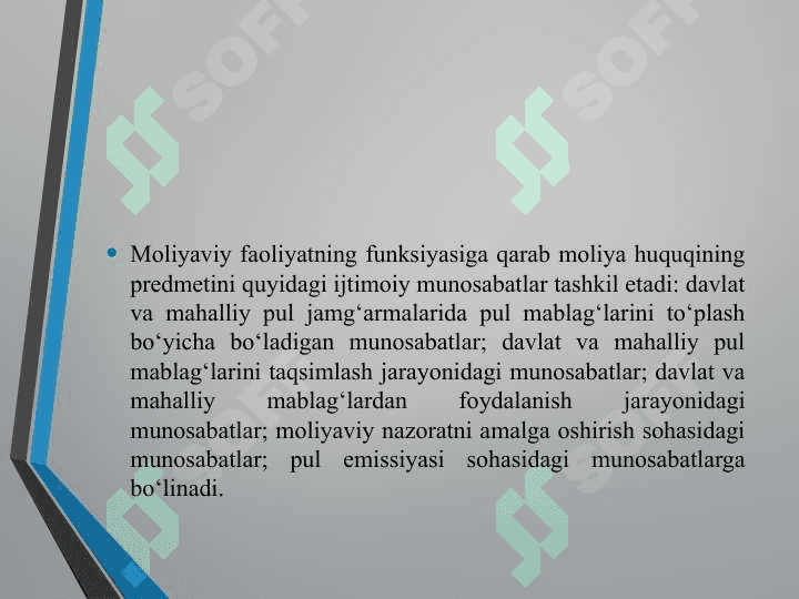 Moliya huquqi tushunchasi va predmeti. Moliya huquqi tizimi 6