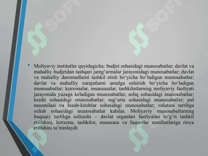 Moliya huquqi tushunchasi va predmeti. Moliya huquqi tizimi 7