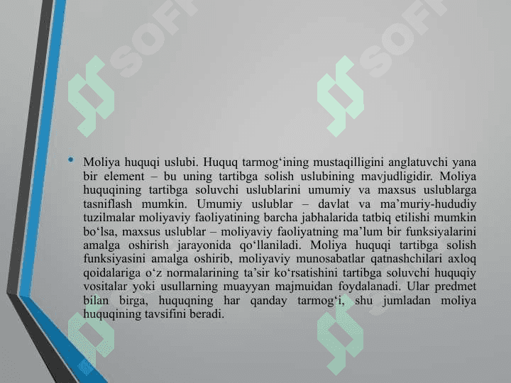 Moliya huquqi tushunchasi va predmeti. Moliya huquqi tizimi 8