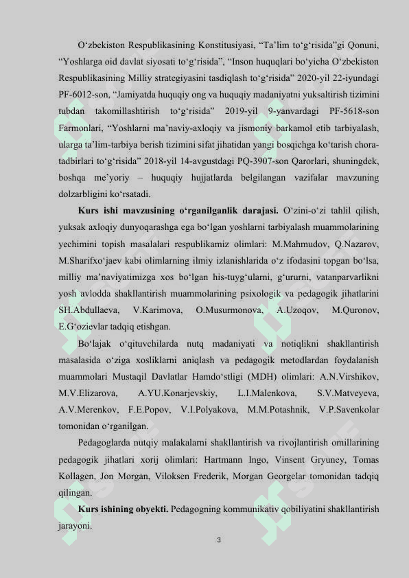 O‘QITUVCHINING KOMMUNIKATIV MADANIYATI 3