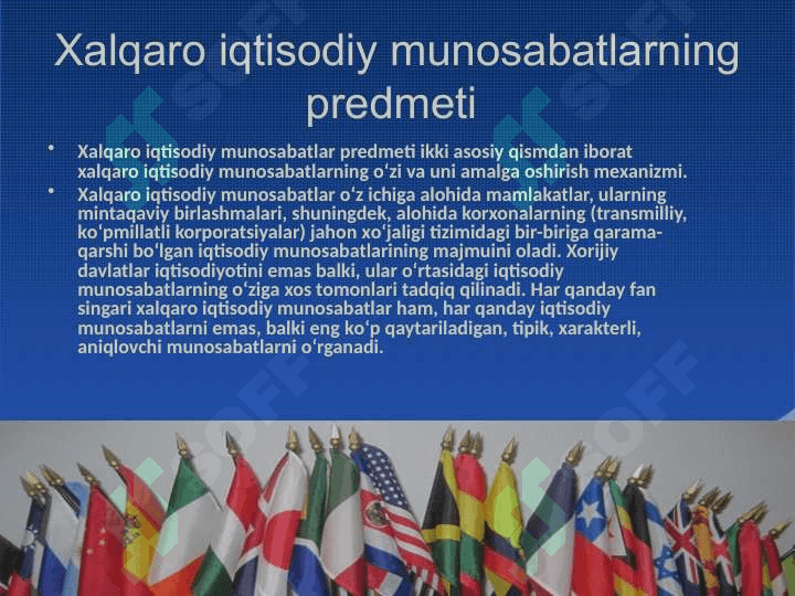 Xalqaro iqtisodiy aloqalar va integratsiya jarayoni 4