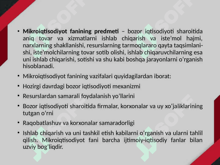 Mikroiqtisodiyot fanining predmeti, vazifalari va metodi 8
