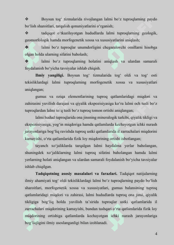Lalmi tuproqlar sifatini baholashning hozirgi holati 4