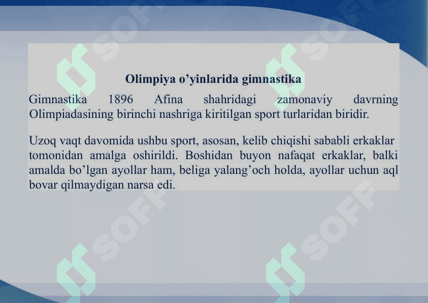 QADIMGI DAVR  GIMNASTIKASI 5