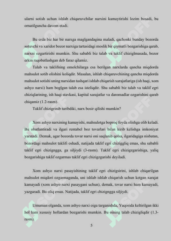 Elastiklik nazariyasi va uni amaliyotda qo'llanilishi 5