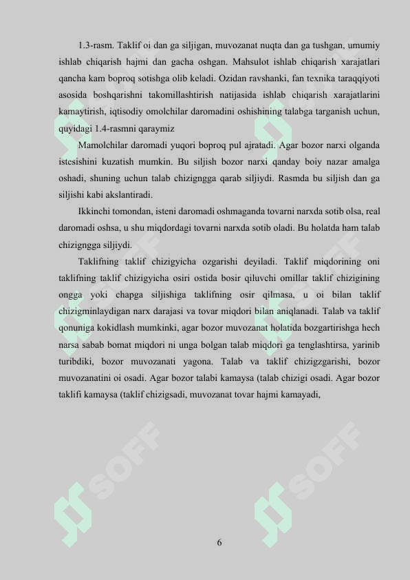 Elastiklik nazariyasi va uni amaliyotda qo'llanilishi 6