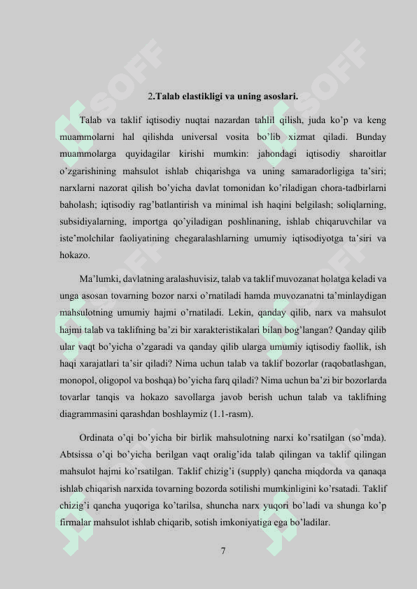 Elastiklik nazariyasi va uni amaliyotda qo'llanilishi 7